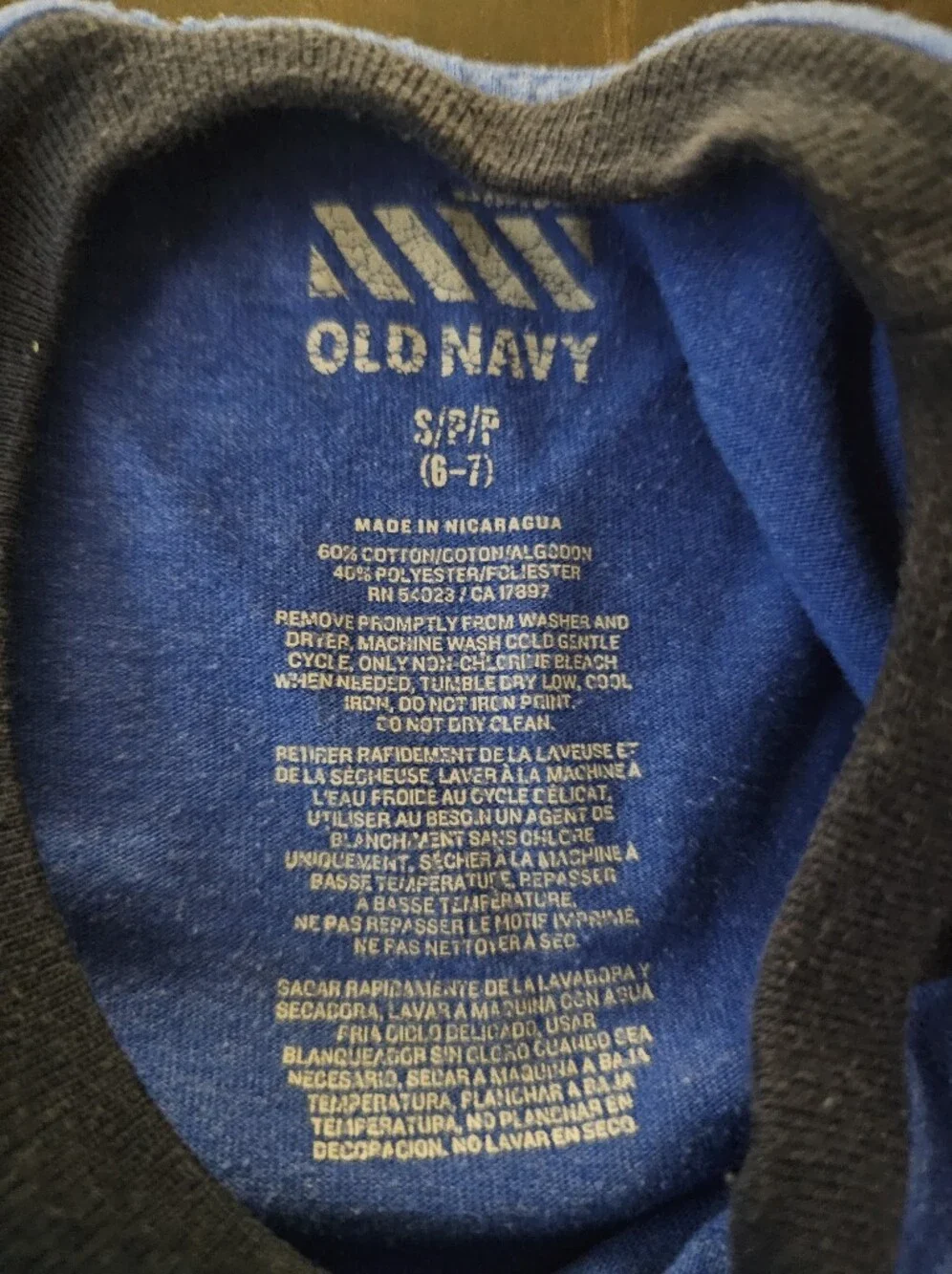 Old Navy soft knit